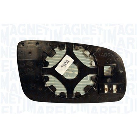 351991302700 Mirror Glass, exterior mirror MAGNETI MARELLI