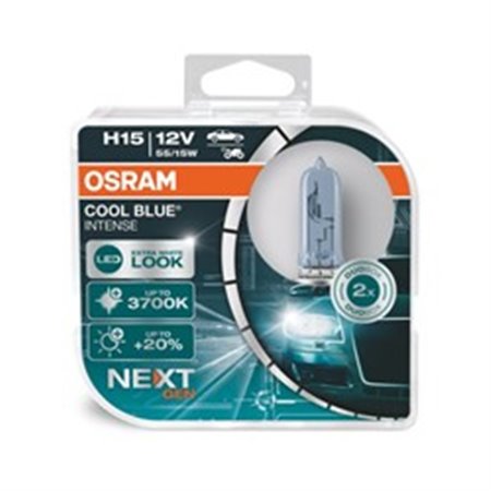 64176CBN-HCB Bulb, spotlight ams-OSRAM