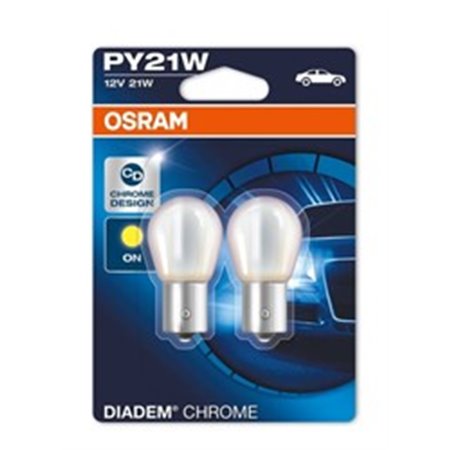 7507DC-02B Bulb, stop light ams-OSRAM