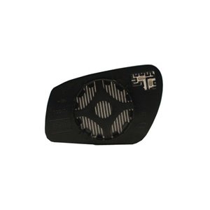 MAGNETI MARELLI 351991306730 - Side mirror glass L (embossed, with heating) fits: FORD FOCUS II 07.04-09.12