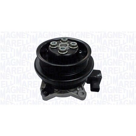 352316171245 Veepump, mootori jahutus MAGNETI MARELLI