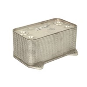 NISSENS 90690 - Oil cooler (110x94x201mm) fits: DAF CF 85, XF 95 MX265-XF355M 01.01-05.13
