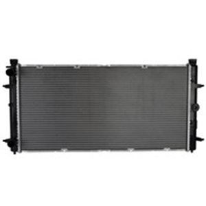 65273A Radiaator,mootorijahutus NISSENS - Top1autovaruosad