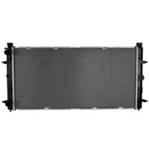 NISSENS 65273A - Engine radiator (Manual, with first fit elements) fits: VW CALIFORNIA T4 CAMPER, TRANSPORTER IV 1.8-2.8 07.90-0
