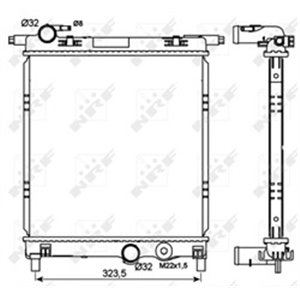 NRF 53101 Mootori radiaator sobib: SEAT MII SKODA CITIGO, E CITIGO VW LOA