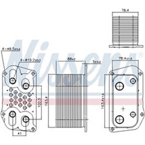 NISSENS 91259 - Oil radiator (78x88x163mm) fits: FENDT 307 A FARMER, 307 CI FARMER 2WD, 307 CI FARMER 4WD, 308 CI FARMER, 308 FA