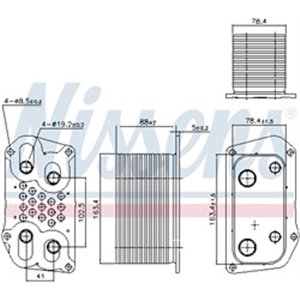NIS 91259 Oil radiator  78x88x163mm  fits - Top1autovaruosad