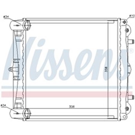 63777 Radiaator,mootorijahutus NISSENS