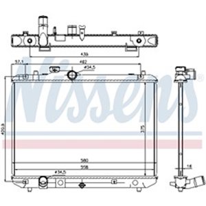 NISSENS 69400 - Engine radiator fits: SUZUKI SWIFT III 1.3/1.5/1.6 02.05-
