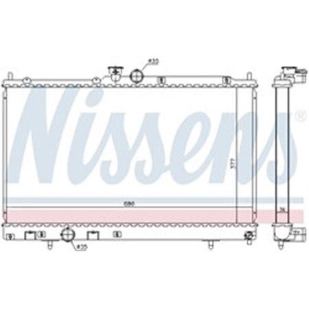 NISSENS 628956 - Engine radiator fits: MITSUBISHI LANCER VI, LANCER VII 2.0 01.98-09.07