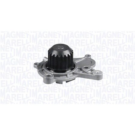 352316171269 Vattenpump, motorkylning MAGNETI MARELLI