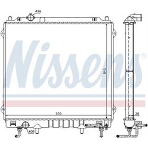 67482 Kylare, motorkylning NISSENS - Top1autovaruosad