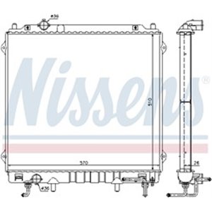 NISSENS 67482 - Engine radiator fits: HYUNDAI TERRACAN 2.9D 11.01-12.06