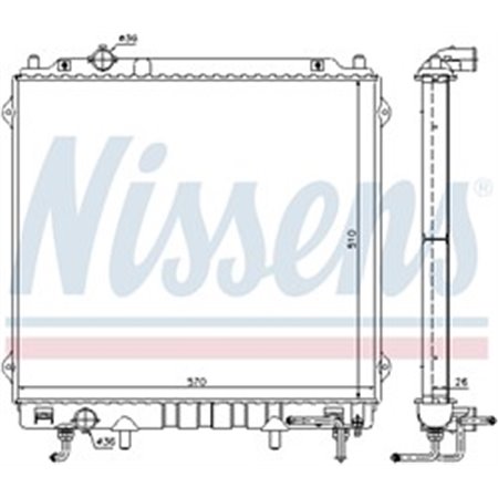 67482 Radiator, engine cooling NISSENS