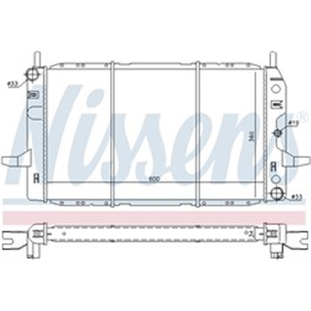 62224 Radiaator,mootorijahutus NISSENS