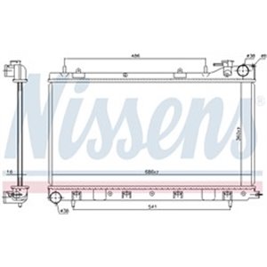 NIS 64122 Mootori radiaator (Manuaalne) sobib: SUBARU FORESTER 2.5 12.03 05