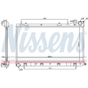 NISSENS 64122 - Engine radiator (Manual) fits: SUBARU FORESTER 2.5 12.03-05.08