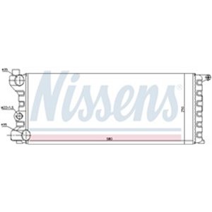 NISSENS 62312 - Engine radiator fits: FIAT PANDA; LANCIA Y10 1.0/1.1 03.85-07.04