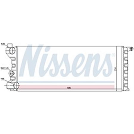 NISSENS 62312 - Engine radiator fits: FIAT PANDA LANCIA Y10 1.0/1.1 03.85-07.04