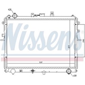 NIS 62381 Mootori radiaator sobib: MAZDA B SERIE, E 2.2D 01.85 12.03