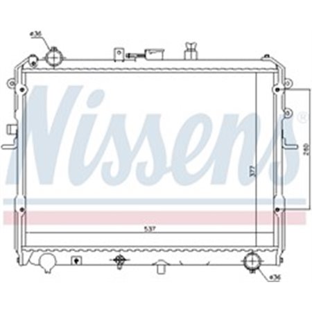 62381 Kylare, motorkylning NISSENS