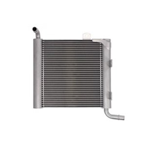 NRF 550176 Engine radiator fits: JAGUAR F PACE LAND ROVER RANGE ROVER VELAR