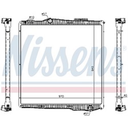 67291 Radiaator,mootorijahutus NISSENS