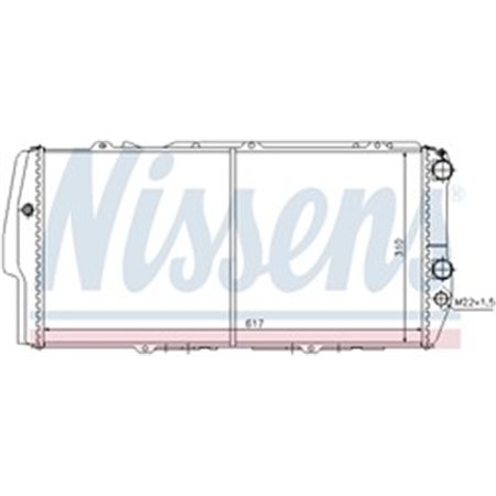 NISSENS 604781 - Engine radiator fits: AUDI 100 C3, 200 C3 1.8-2.3 08.82-12.91