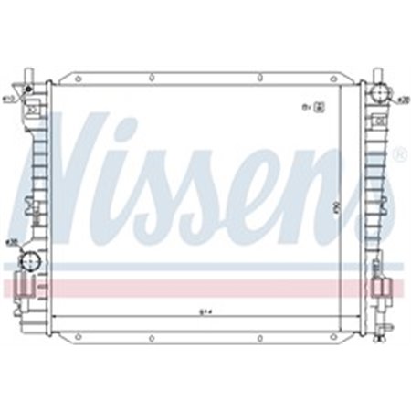 69222 Radiaator,mootorijahutus NISSENS