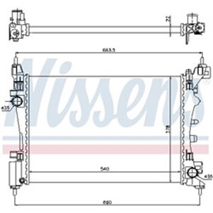 NISSENS 61917 - Engine radiator (Automatic/Manual) fits: FIAT FIORINO, FIORINO/MINIVAN, GRANDE PUNTO, PUNTO, PUNTO EVO, QUBO 1.2