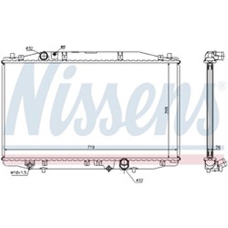 68131 Radiaator,mootorijahutus NISSENS