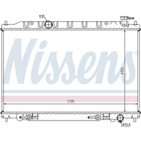 68712 Jäähdytin, moottorin jäähdytys NISSENS