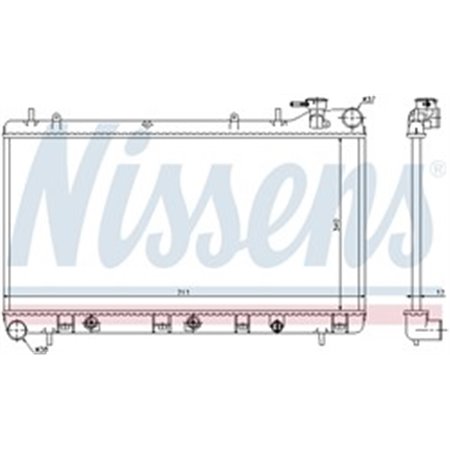 NISSENS 64186 - Engine radiator fits: SUBARU FORESTER, IMPREZA 1.6/1.8/2.0 08.92-09.02