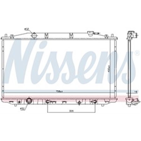 68138 Radiator, engine cooling NISSENS