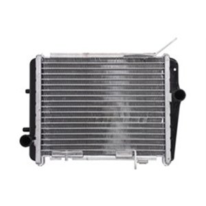 NRF 59321 - Engine radiator (with easy fit elements) fits: AUDI A4 B6, A4 B7 4.2 03.03-03.09
