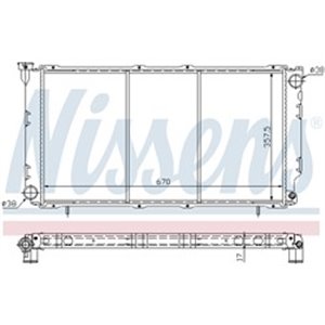 NISSENS 64087 - Engine radiator (with first fit elements) fits: SUBARU LEGACY I 1.8/2.0/2.2 01.89-07.94