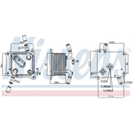 NISSENS 91294 - Oil radiator fits: NISSAN JUKE, QASHQAI I, TIIDA 1.6 02.07-