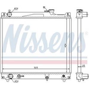 64159 Radiaator,mootorijahutus NISSENS - Top1autovaruosad