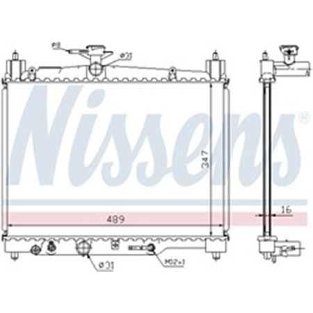 NISSENS 64801 - Engine radiator fits: TOYOTA YARIS 1.0/1.3 04.99-09.05