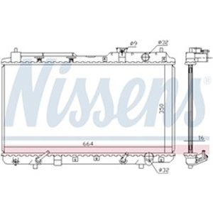 681021 Kylare, motorkylning NISSENS - Top1autovaruosad