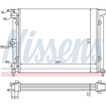 651711 Radiator, engine cooling NISSENS