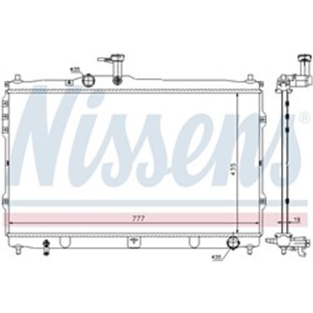 67095 Kylare, motorkylning NISSENS