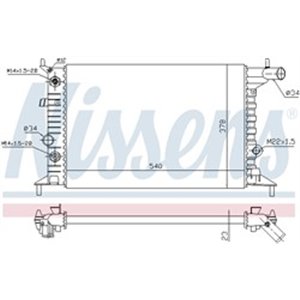 NISSENS 630691 - Engine radiator (Automatic) fits: OPEL VECTRA B 1.6-2.0 09.95-07.03