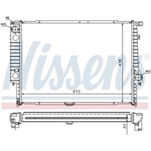 60596A Kylare, motorkylning NISSENS - Top1autovaruosad