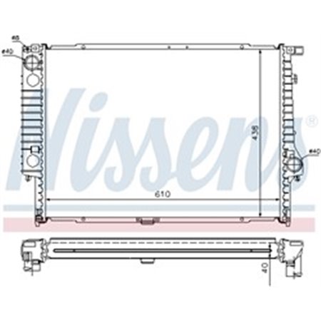 60596A Kylare, motorkylning NISSENS