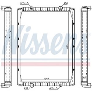 63845A Kylare, motorkylning NISSENS - Top1autovaruosad