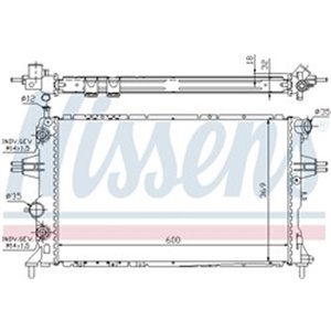 63247A Radiaator,mootorijahutus NISSENS - Top1autovaruosad