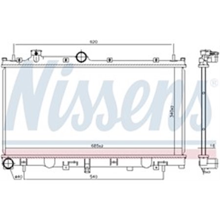 NISSENS 606532 - Engine radiator fits: SUBARU LEGACY VI, OUTBACK 2.5 01.15-