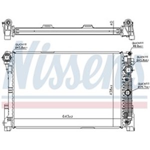 NIS 67162 Mootori radiaator sobib: MERCEDES C (C204), C (W204), C T MODEL (