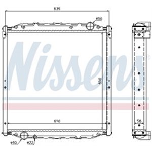 62877A Radiaator,mootorijahutus NISSENS - Top1autovaruosad